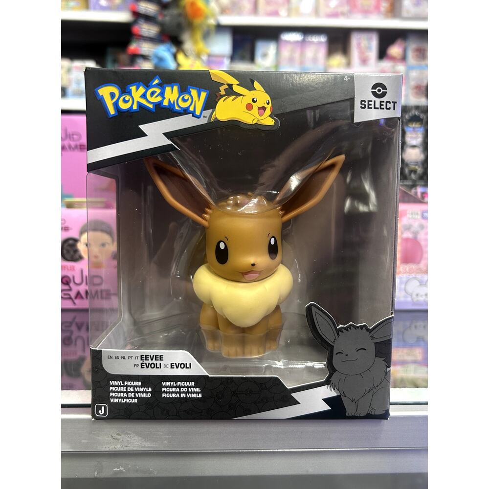 Pokemon Eevee Vinyl Figure